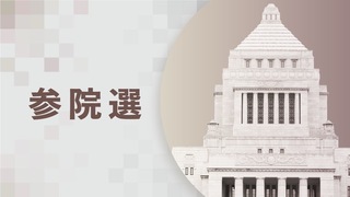 【期日前投票】1日平均、前回参院選比で2割増加　福岡県選管中間集計
